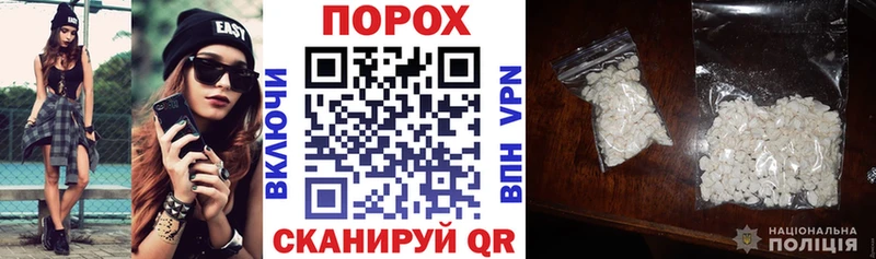Amphetamine 97%  как найти закладки  Барыш 