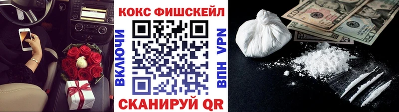 COCAIN 97% Барыш