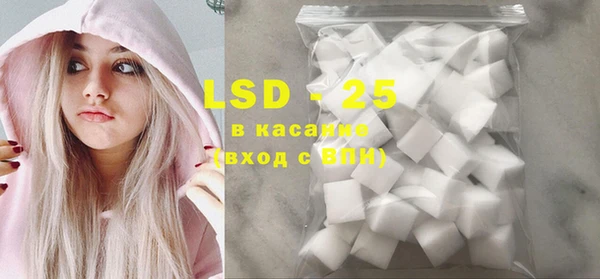 мяу мяу мука Новодвинск