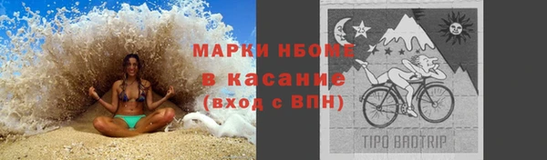 mix Вязники