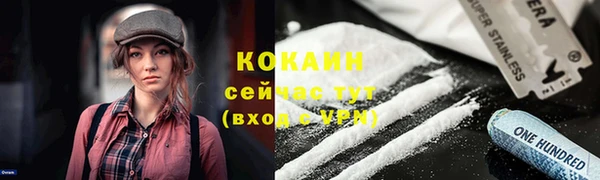 mix Вязники