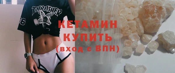 mix Вязники