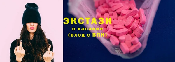 mix Вязники