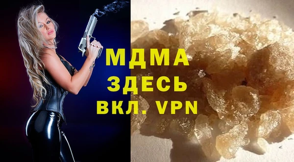 кокаин VHQ Вяземский