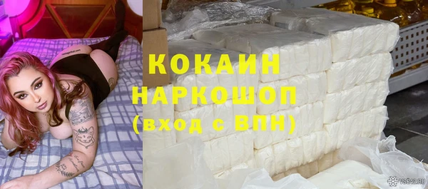 mix Вязники