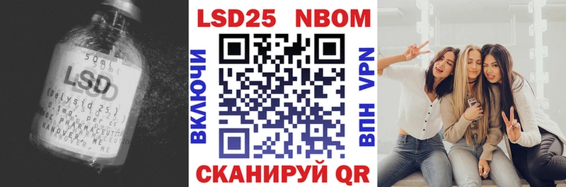 ЛСД экстази ecstasy  МЕГА ссылка  Барыш 